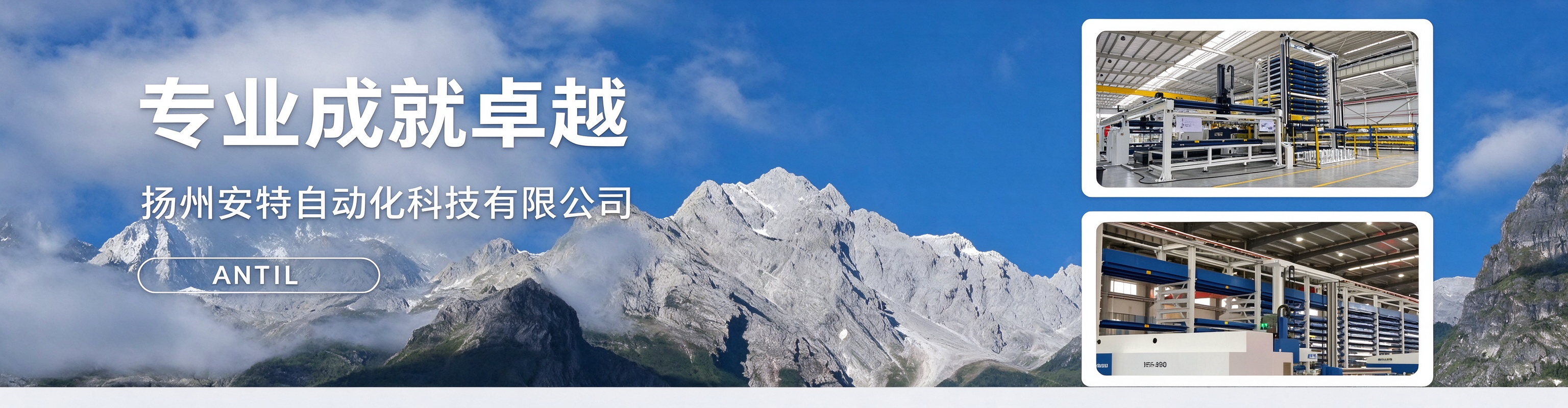 微信图片_20260709190212_53_28